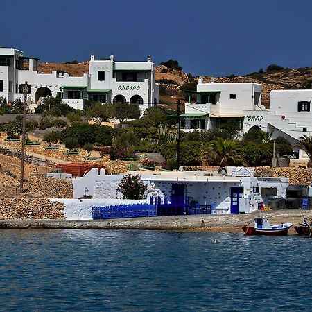 Onar Studios Koufonisia Exteriér fotografie