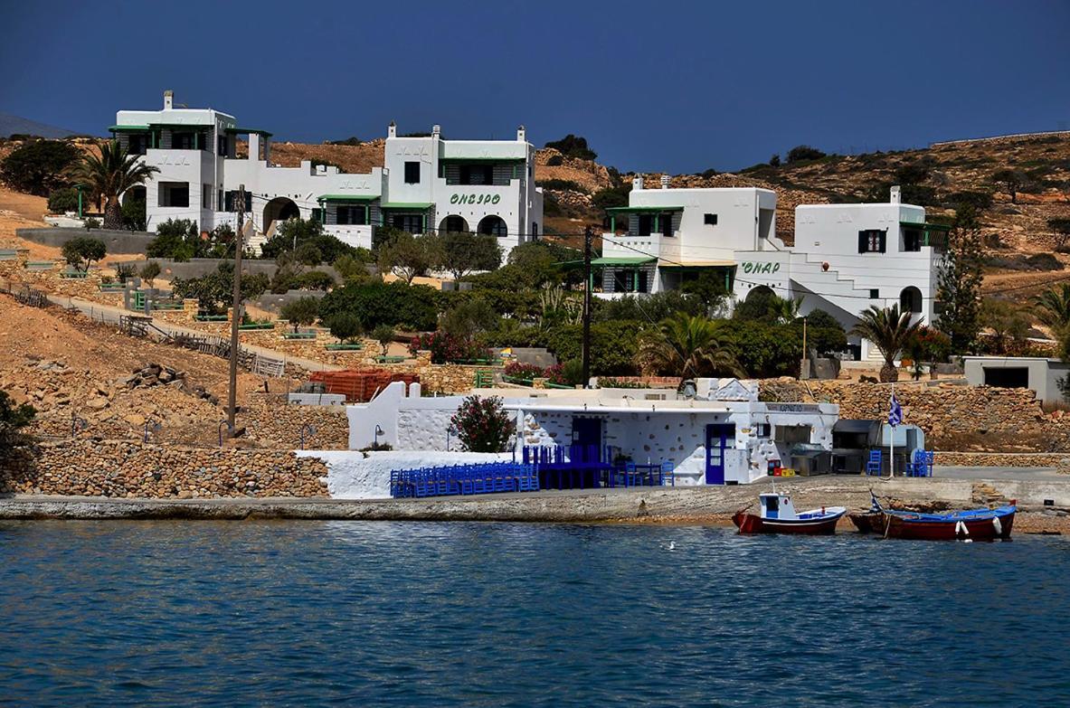 Onar Studios Koufonisia Exteriér fotografie