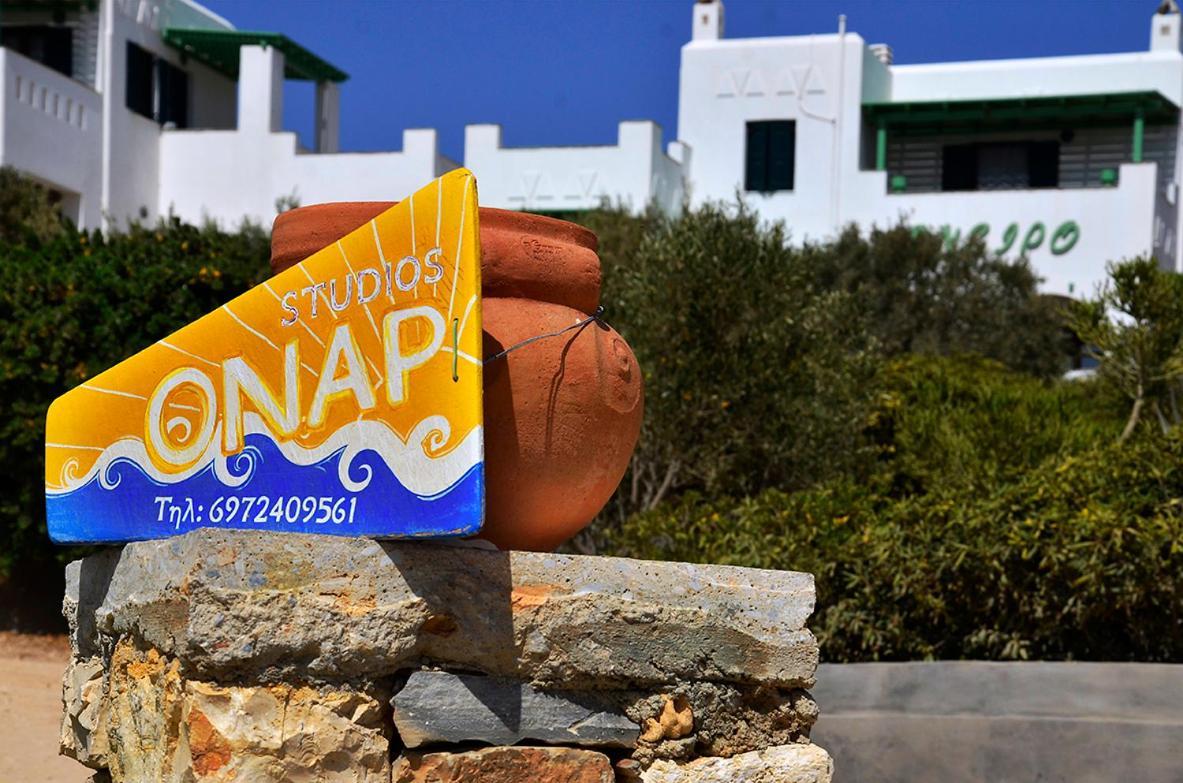 Onar Studios Koufonisia Exteriér fotografie
