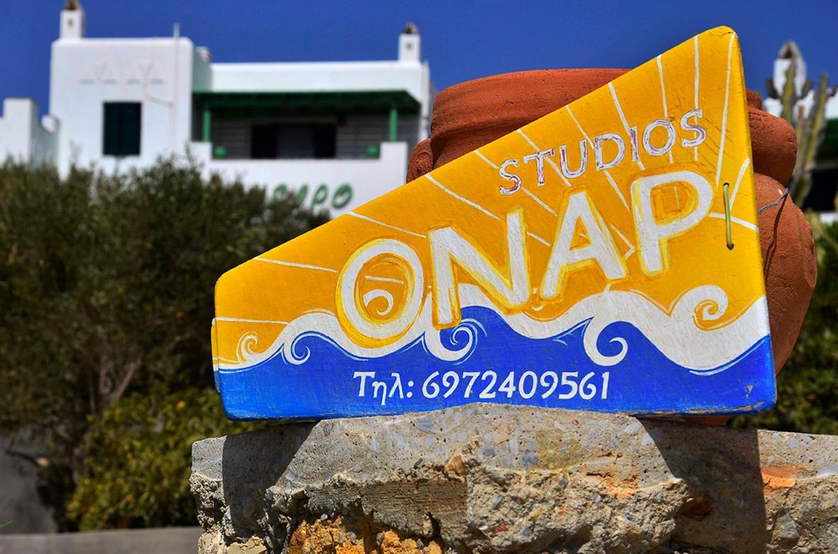 Onar Studios Koufonisia Exteriér fotografie